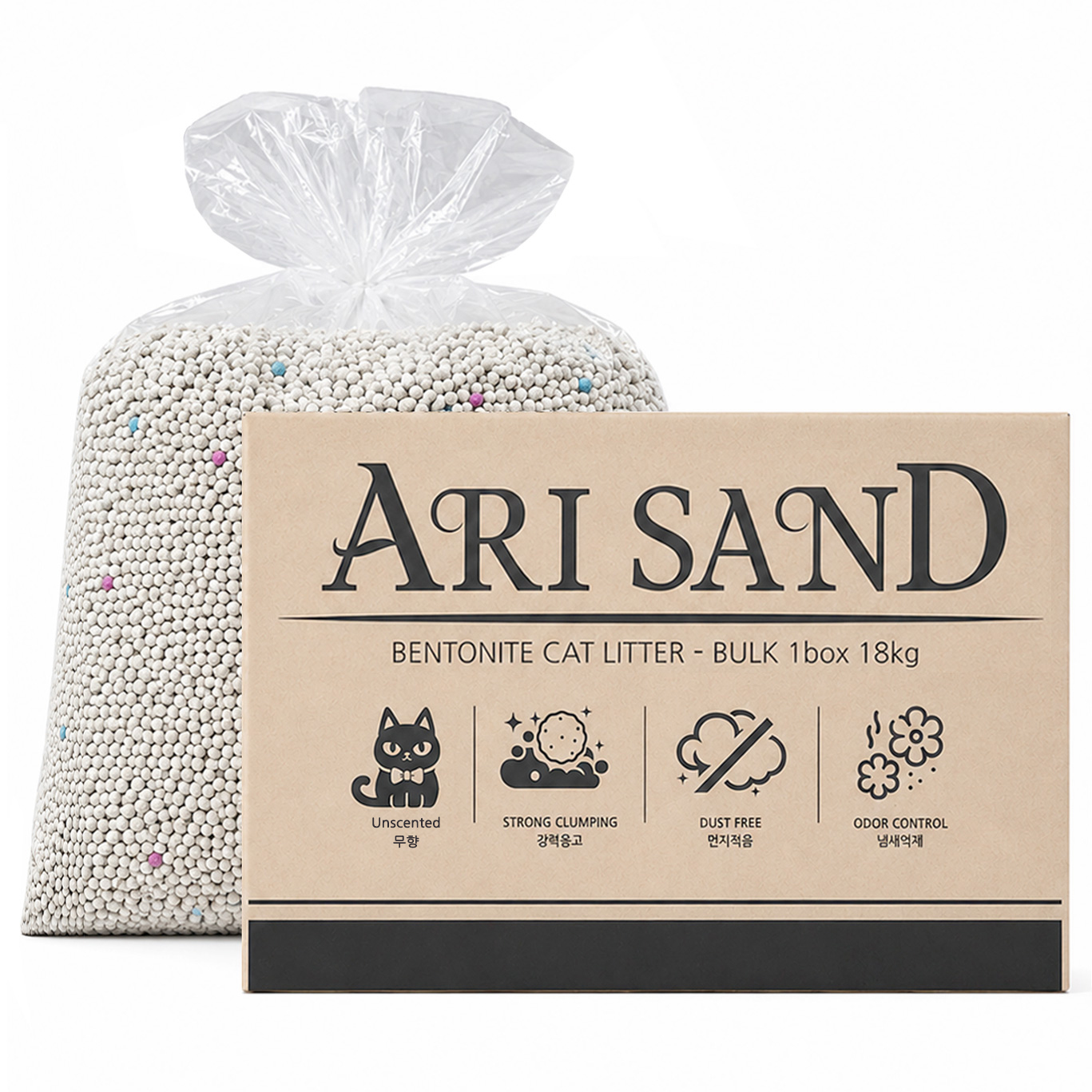 ARISAND BULK BALL 이미지 1